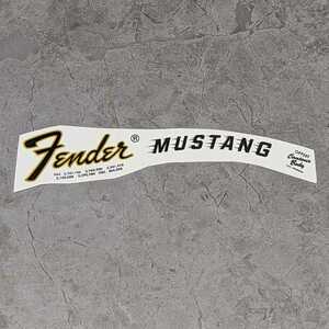 Fender MUSTANG 1969-75 水転写デカール モダンロゴ