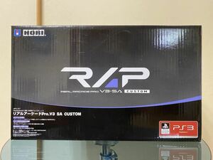 HORI リアルアーケードPro. V3 SA カスタム [ HP3-157 ] 株式会社ホリ PS3専用 未開封品 新品RAP アケコン Amazon.co.jp限定 未使用品