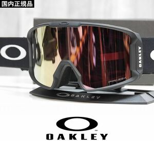 【新品】24 OAKLEY LINE MINER L - MATTE BLACK - PRIZM ROSE GOLD IRIDIUM 日本正規品 プリズムレンズ