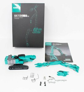 【中古・訳あり品】1/50 KOBELCO コベルコ 超大型建物解体専用機 SK1300D LC Separate Boom Version エメラルドグリーン [KOB1313] 1/2.,