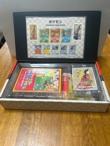 ポケモン切手BOX ポケモンカードゲーム 見返り美人・月に雁セット 　１円スタート　送料無料