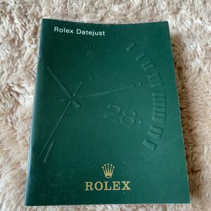 0735【希少必見】ロレックス デイトジャスト 冊子 ROLEX DATEJUST 定形94円発送可能