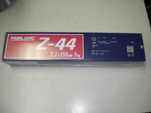 溶接棒 Z-44 3.2×350mm 5kg FAMILIARC 神鋼溶接棒 未開封