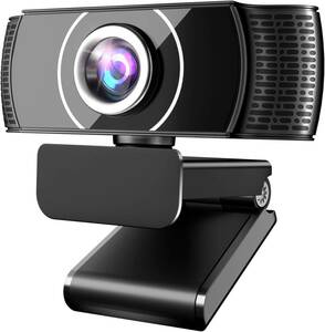 Webカメラ ウェブカメラ【業界初デザイン・120度超広角】1080P フルHD画質 200万画素 usbカメラ 30FPS HDR画像補正技術 web cameraSKU222