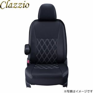 クラッツィオ シートカバー ダイヤ シーマ Y33 ブラック×ホワイトステッチ Clazzio EN-0526 送料無料