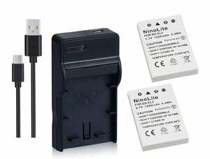 USB充電器 と バッテリー2個セット DC12 と Nikon EN-EL5 互換バッテリー