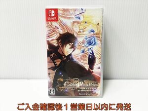 【1円】Switch Code:Realize ~彩虹の花束~ for Nintendo Switch ゲームソフト 状態良好 1A0127-540mm/G1