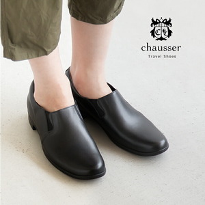 ショセ chausser TRAVEL SHOES トラベルシューズ スリッポン ブラック 専用袋付き 未使用 レディース レインシューズ