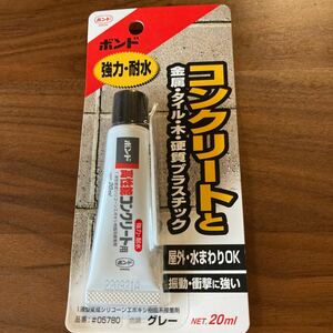 未開封 コニシ ボンド 高性能コンクリート用 20ml 接着剤 