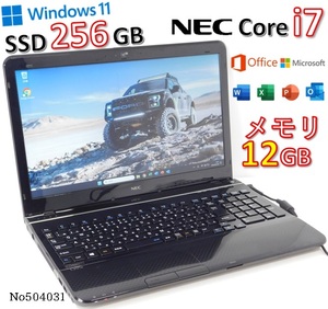 ■No504031:黒色■Windows11■Corei7-2630QM■SSD256GB■メモリ12G■NECノートパソコン■LS350/L(PC-LS350LS1YB)■Microsoft office