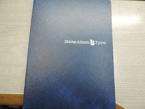 １円スタート　★ＳＴＡＭＰ　ＡＬＢＵＭ　Ｂーｔｙｐｅ★　　テージー・ＳＢー３０　約２７ｃｍ×約２０ｃｍ　８頁・訳アリ　　中古品