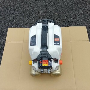 大特価！！！　★値下げ45000円★　AK-HL1110E　MAX　マックス　エアーコンプレッサー　○満タンまで4分21秒