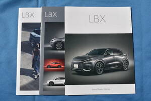 LEXUS LBX / レクサス　LBX　Styles・Selections・Lexus Dealer Option　カタログ　3冊セット　USED品