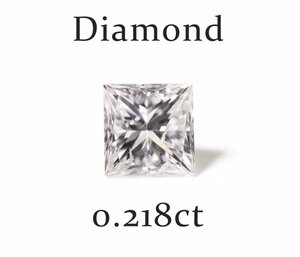 Y-29☆ルース ダイヤモンド 0.218ct（H/SI-2/QUADRILLION）日本宝石科学協会ソーティング付き
