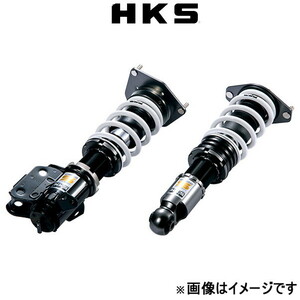 HKS ハイパーマックス S 車高調 GS350 GRS191 80300-AT003 HIPERMAX 車高調キット
