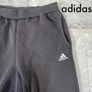 adidas アディダス スウェットパンツ CLIMALITE ウエストゴム ドローコード 裾ジップ サイズL 玉SS1070