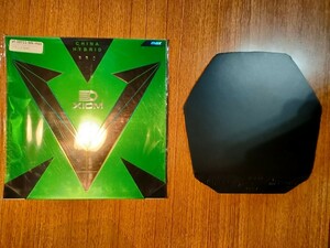 XIOM VEGA PRO HYBRID ヴェガプロハイブリッド MAX 特厚 黒 試打用 卓球ラバー