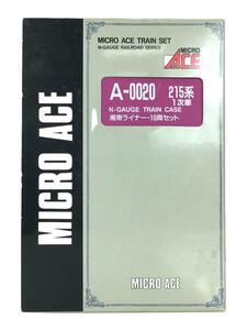 MICRO ACE◆1/150 215系1次車 湘南ライナー 10両セット