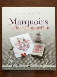 ペレッテ・サモイロフ☆クロスステッチ図案集・Marquoirs・洋書