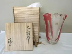 【岩田藤七　赤彩華　ガラス工芸　箱入り　美術工芸　鑑賞】◆陶磁器　花器 花瓶