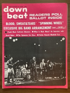 洋雑誌　down beat ダウン・ビート September 18, 1969 ブラッド・スウェット・アンド・ティアーズ エリック・クロス ハービー・ハンコック