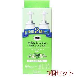 消臭力 自動でシュパッと つけかえ用スプレー フィンランドリーフの香り お徳用 3個セット