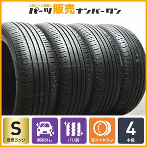 【１円～】【2022年製 新車外し】ダンロップ エナセーブ EC300+ 215/50R18 4本 ヤリスクロス CX-3 フォルクスワーゲン T-Roc アウディ Q2