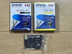 EPSON 純正インクカートリッジ　 リコーダー　　純正3色、3個