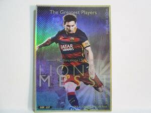 WCCF 2015-2016 GRP-EXT リオネル・メッシ　Lionel Messi No.10 FC Barcelona Spain 15-16 The Gretest Players