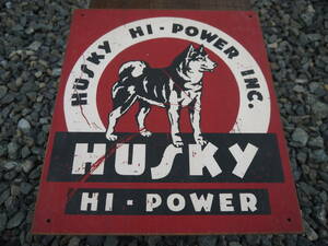 【TS20421⑧】Siberian Husky/シベリアン・ハスキ アメリカン　アンティーク調 木製看板 ウッドプレート/ヴィンテージ調
