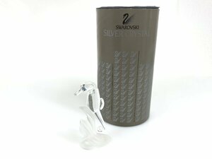 美品　スワロフスキー　SWAROVSKI　シルバークリスタル　クリスタル　タツノオトシゴ　　オブジェ　置物　高さ：約8cm　YZ-349