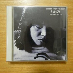 41100085;【2CD】吉田拓郎 / Golden J-Pop / The Best　SRCL-4115~6