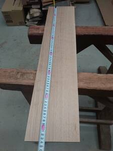 なら　楢　No.240302-E　無垢　乾燥材　板（長さ730㎜ｘ幅160㎜ｘ厚み33㎜）1枚　木材　DIY　棚板　小物作りに