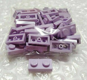 50個　1×2　ラベンダー　LEGO　レゴ　未組み立て　未使用　パーツ　部品　プレート