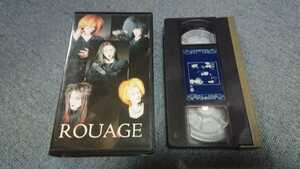 【中古】 VHS ROUAGE シクマレタトキ ルアージュ MV