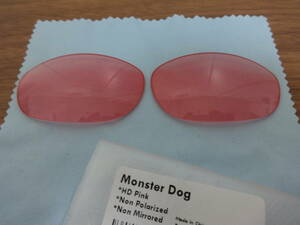 超処分価格！！！オークリー モンスタードッグ用 カスタム レンズ HD PINK ＭＯＮＳＴＥＲ　ＤＯＧ