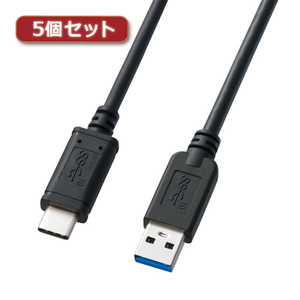 まとめ得 5個セット サンワサプライ USB3.1Gen2TypeC-Aケーブル KU31-CA10X5 x [2個] /l