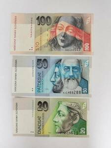 A 2327.スロバキア3種 紙幣 旧紙幣 World Money 
