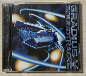 CD★グラディウスファイブ GRADIUS V サウンドトラックス コナミ 90年代ゲームミュージック KOLA-081