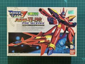 1/144・マクロス7　バルキリーVFー19改　　〈発売当時よりストック品〉バトロイドモード・ファイターモード　2タイプ