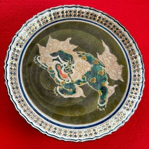 九谷焼 大皿 飾皿 