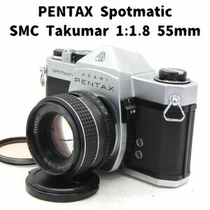 Pentax SP + SMC Takumar 1:1.8 55mm 整備済