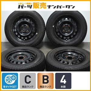 【程度良好品】トピー スチールホイール 14in 5J +55 PCD100 ブリヂストン ブリザック VRX 165/70R14 アクア パッソ マーチ デミオ ソリオ