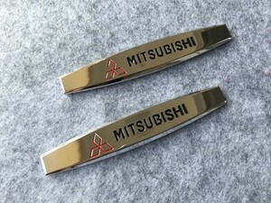 ★ 三菱 MITSUBISHI★58★ 金属ステッカー エンブレム デカール 2枚セット 車用装飾 プレート スクラッチを隠す シール装飾