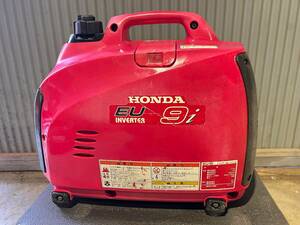 001ホンダ　Honda EU9Iインバーター inverter 発電機 中古品動作確認済み。
