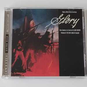 【DVD-Audio サントラ】GLORY グローリー(DAD1008) JAMES HORNER ジェームズ・ホーナー 24/96 DAD master tape sound 芸能人格付けチェック