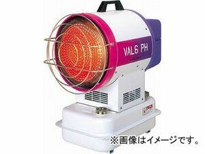 静岡 赤外線オイルヒーターVAL6PH 60Hz VAL6-PH_60HZ(4599446) JAN：4521542647066