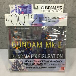 ◎【BANDAI】GUNDAM FIX FIGURATION #0012 ガンダムMk-Ⅱ ティターンズ RX178 RMS-154 バーザム改 おもちゃ 当時物 ほぼ未開封