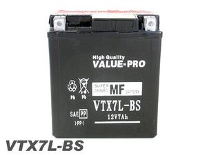 VTX7L-BS 即用バッテリー ValuePro / 互換 YTX7L-BS ホーネット250 VTR250 CBR250R CBR250RR CBR400RR ホーネット600 MC19 MC22 NC29