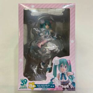 【未開封】初音ミク 39の日 記念くじ 2nd season B賞 スケールフィギュア Melty Sugar ver.